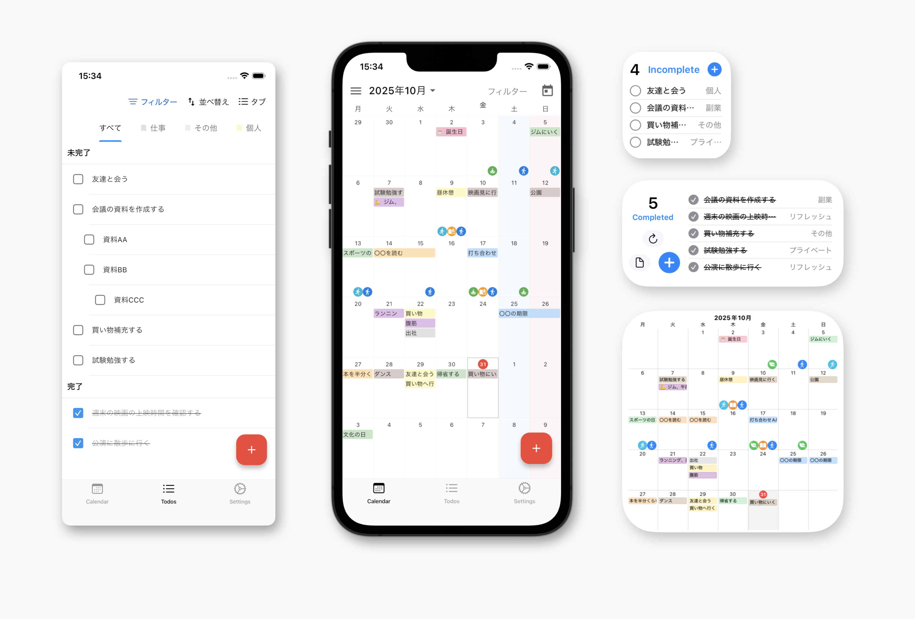 Sync Notion App Mockups